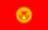 Kyrgyzstan Flag