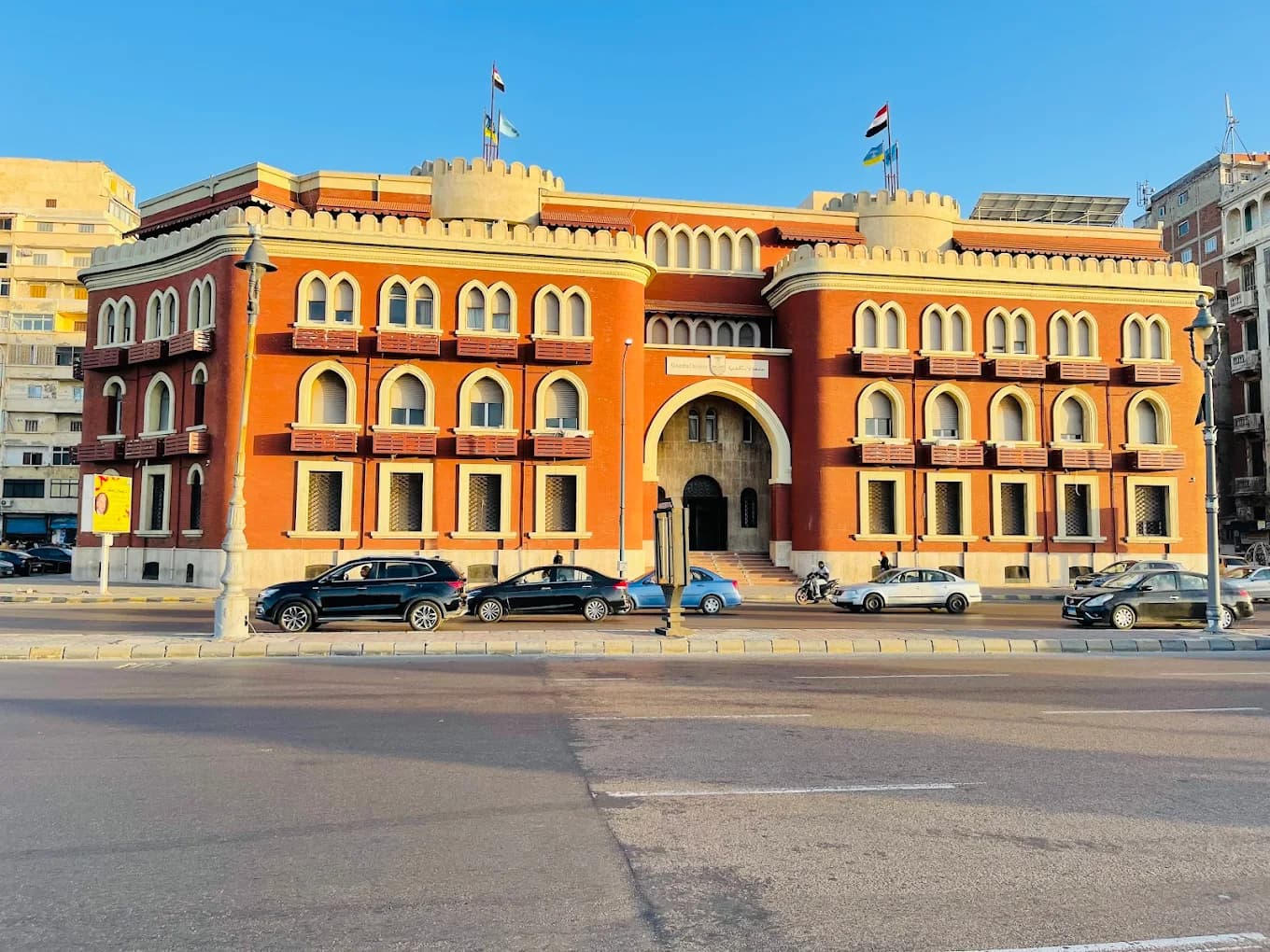 Alexandria University main building