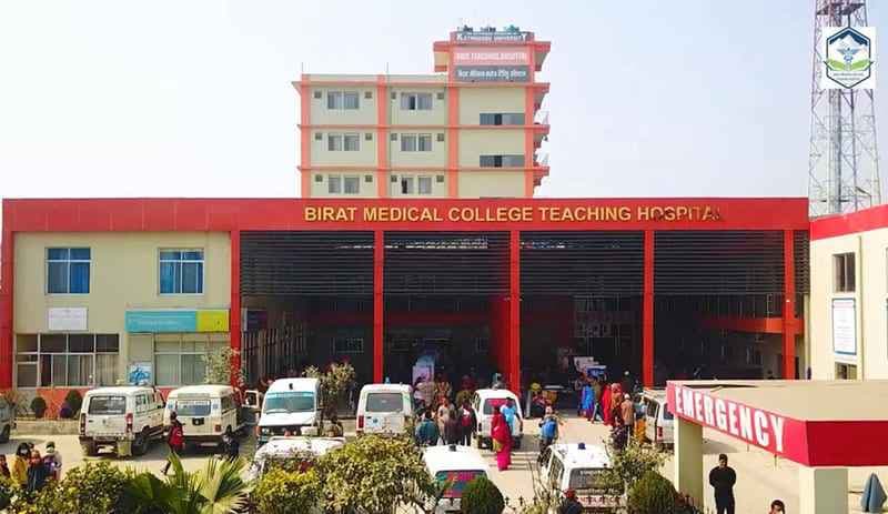 Birat Medical College Teaching Hospital