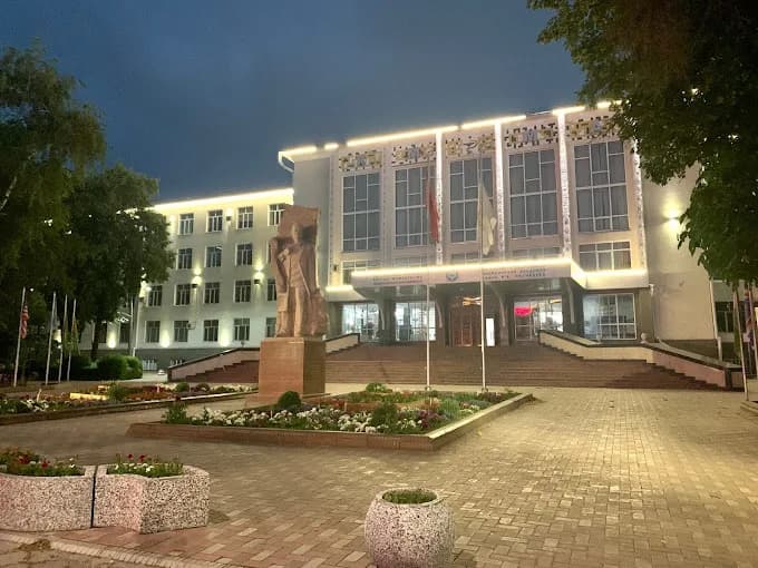 Kyrgyz State Medical University