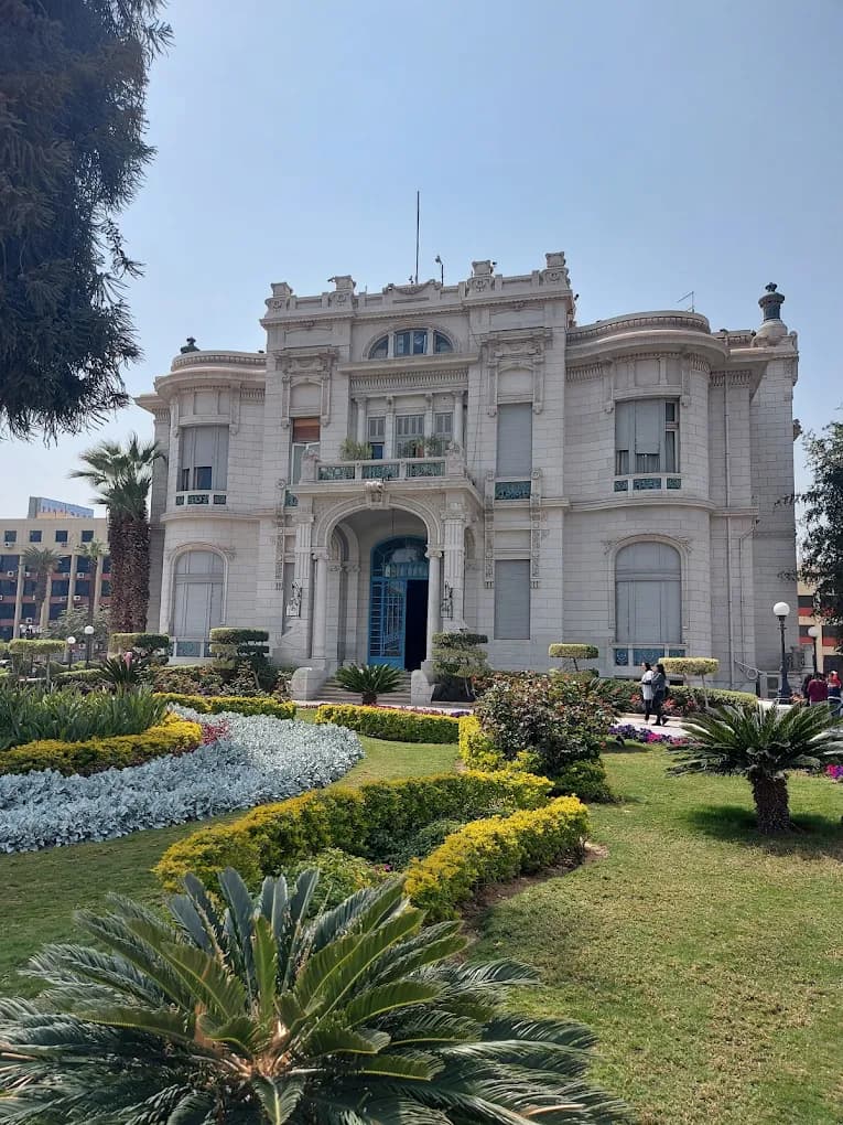 Ain-Shams University