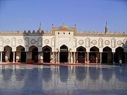 Al-Anfar University