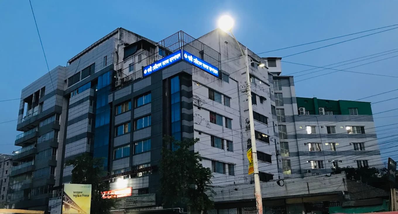 Gazi Medical College