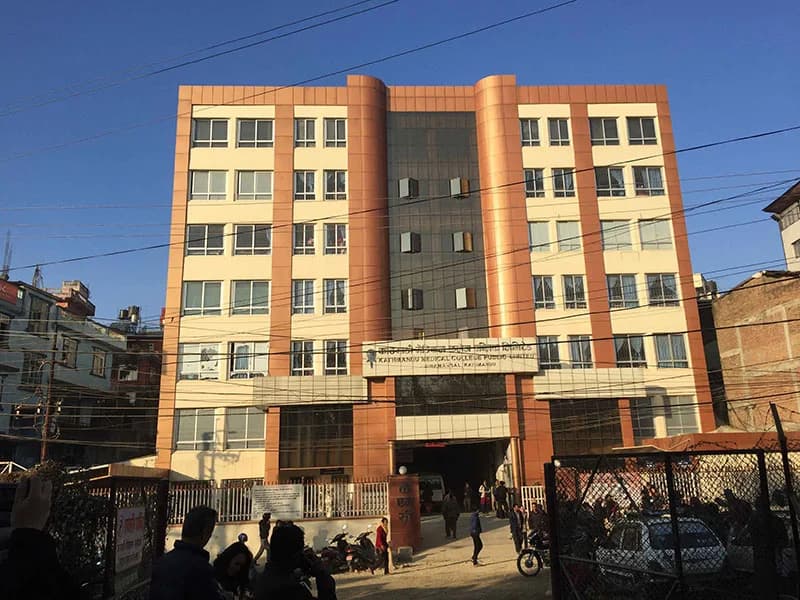 Kathmandu Medical College main building