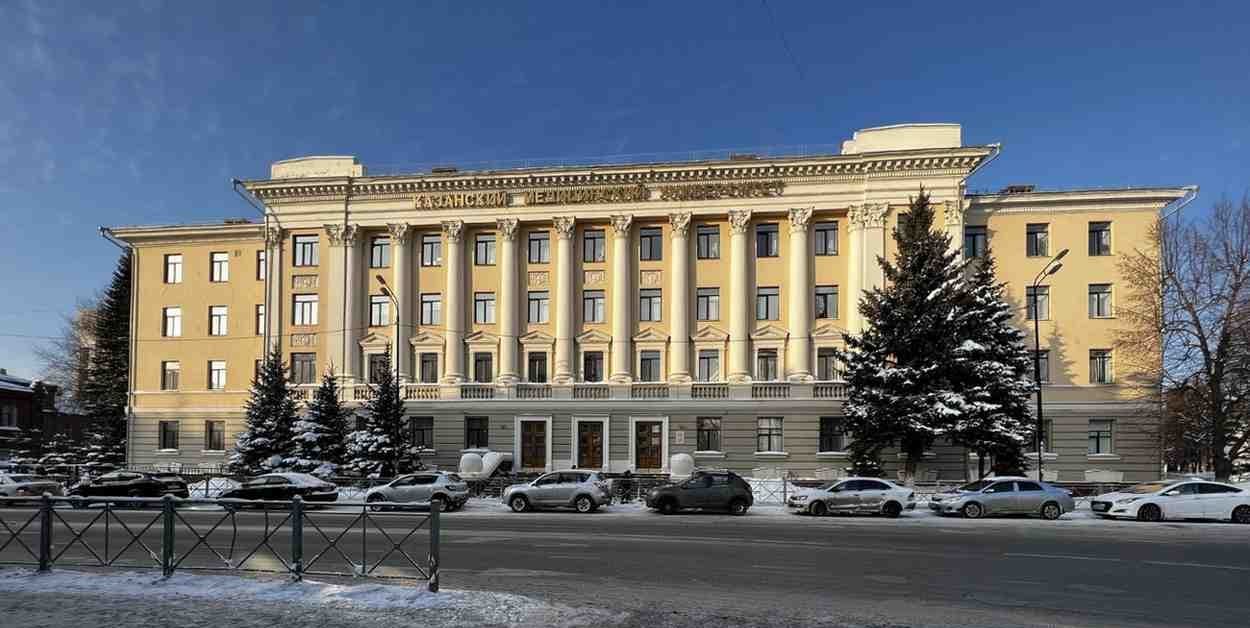 Kazan State Medical University