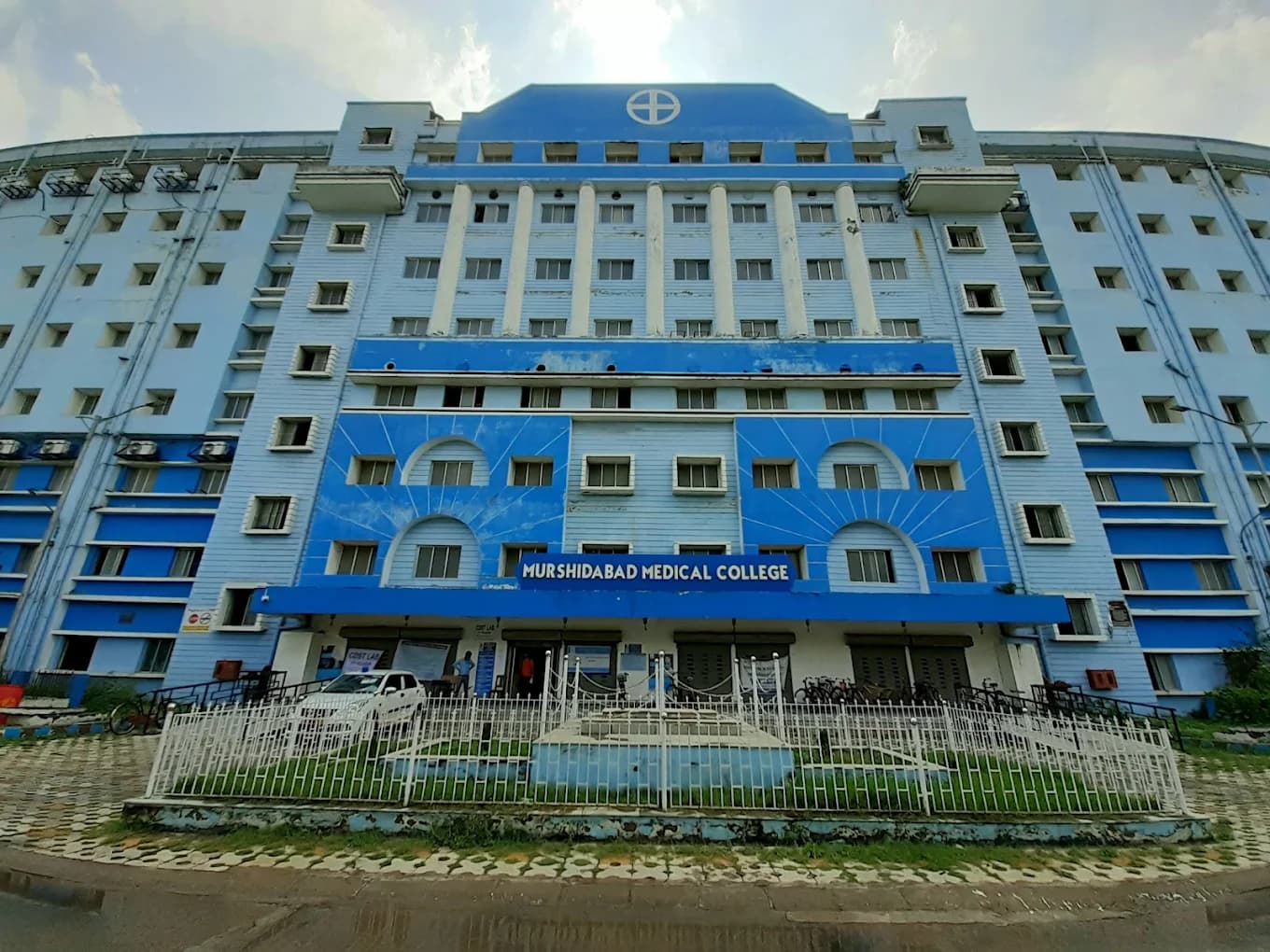 Murshidabad Medical College and Hospital main building