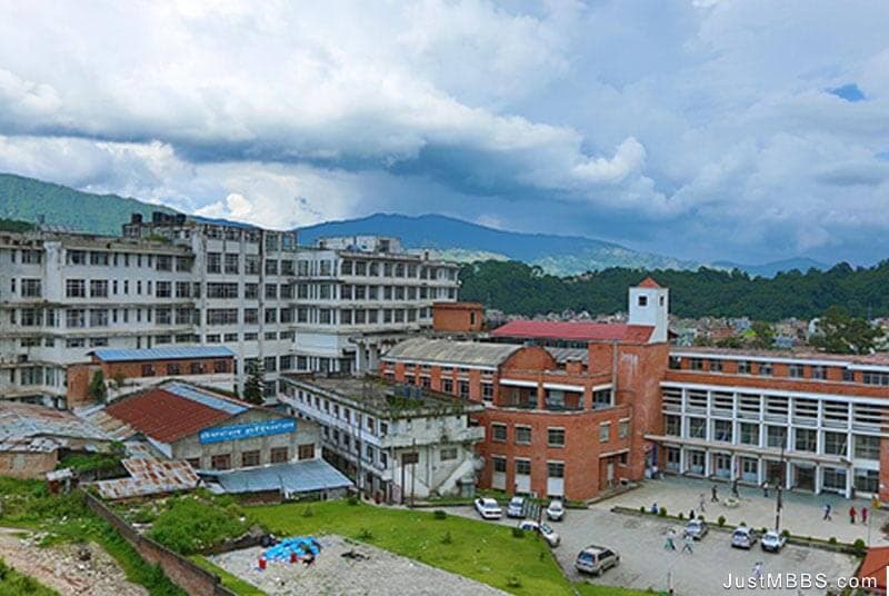 Nepal Medical College