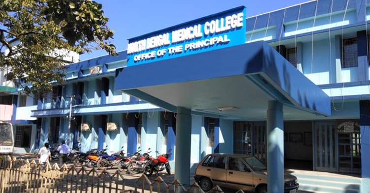 North Bengal Medical College and Hospital main building