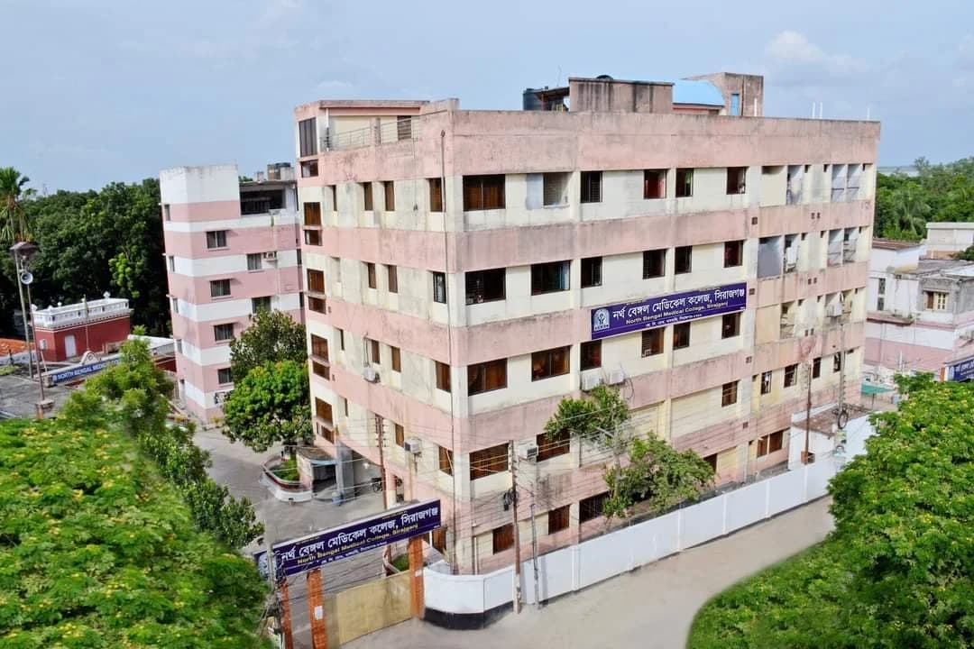 North Bengal Medical College