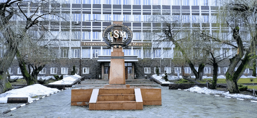 International Higher School of Medicine (Central Campus)